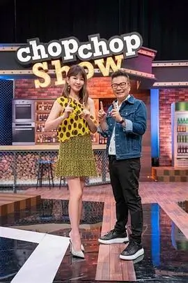 奔跑吧12 综艺 2026 姚译添